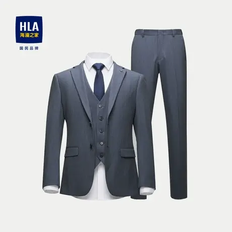 HLA/海澜之家条纹礼服套装2023秋季新款平驳领胸针点缀修身西服男图片
