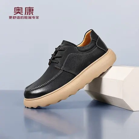 奥康 男鞋2025秋季户外休闲鞋子软皮软底百搭皮鞋真皮增高大头鞋H商品大图