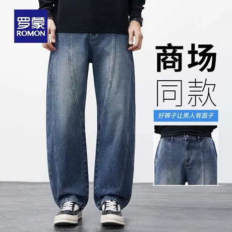 罗蒙复古弯刀牛仔裤男士秋季新款耐磨休闲长裤分割拼接直筒裤N3Z商品大图