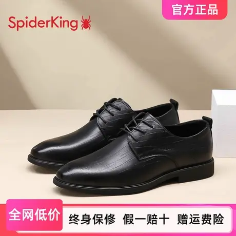 蜘蛛王正装皮鞋2025新款秋季男鞋商务通勤男士皮鞋真皮新郎结婚鞋商品大图
