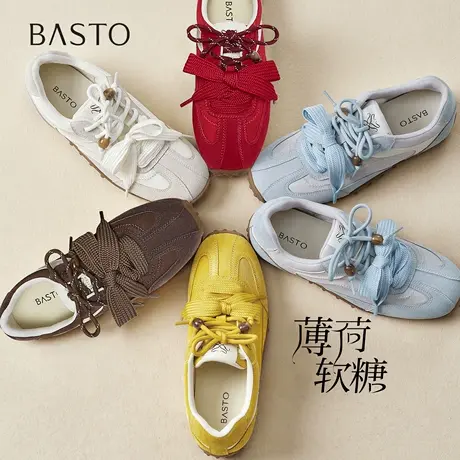 【新品试用】百思图25秋商场新款德训鞋运动鞋休闲鞋女鞋A9012CM5图片