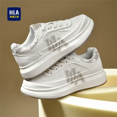 HLA/海澜之家男鞋新款秋季时尚压纹厚底板鞋透气百搭耐磨增高休闲商品大图