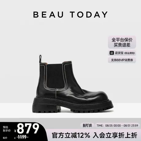 BeauToday厚底马丁靴女2025新款秋冬复古英伦风短靴粗跟切尔西靴商品大图