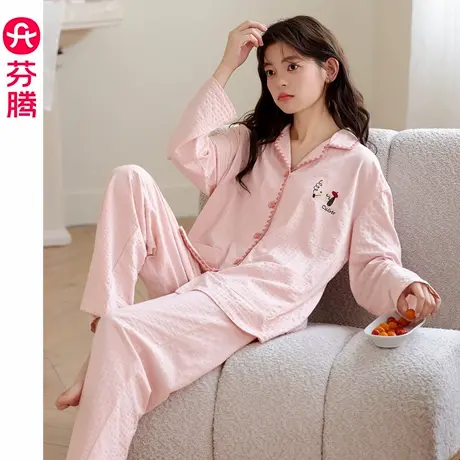 芬腾卡通睡衣女春秋款纯棉长袖甜美可爱亲肤透气外穿家居服2025年商品大图