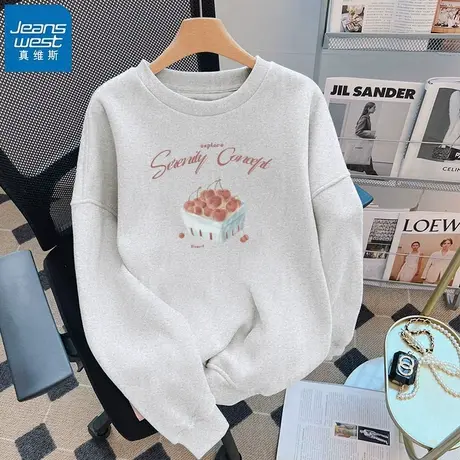 KHV真维斯圆领正肩卫衣外套女2025早秋季新款宽松休闲巨好看上衣商品大图