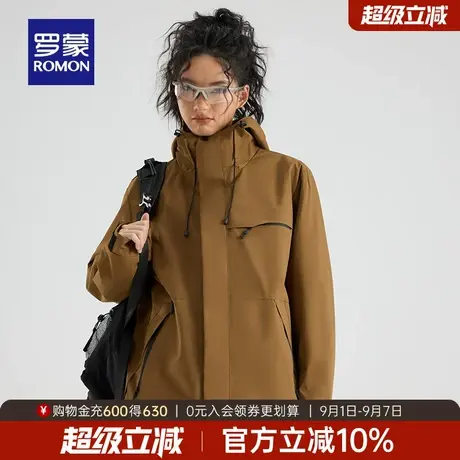 罗蒙女士户外风休闲连帽冲锋夹克2025秋季新款徒步必备短款外套女图片