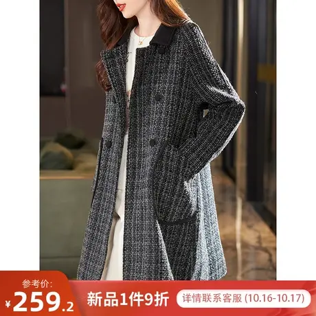 宝诗黎2023年秋冬季新款翻领气质大衣开衫女中长款双排扣宽松外套图片