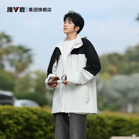 雅鹿外套男秋冬季2025新款宽松大码防水户外情侣简约冲锋衣服夹克商品大图