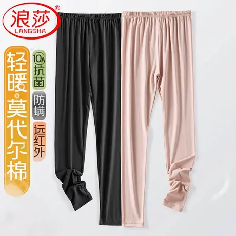 浪莎莫代尔秋裤女线裤衬裤女士棉毛裤轻薄新款紧身打底裤保暖裤子商品大图