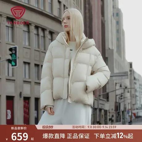 坦博尔冬季新款女连帽面包短款羽绒服加厚小个子穿搭保暖时髦外套商品大图