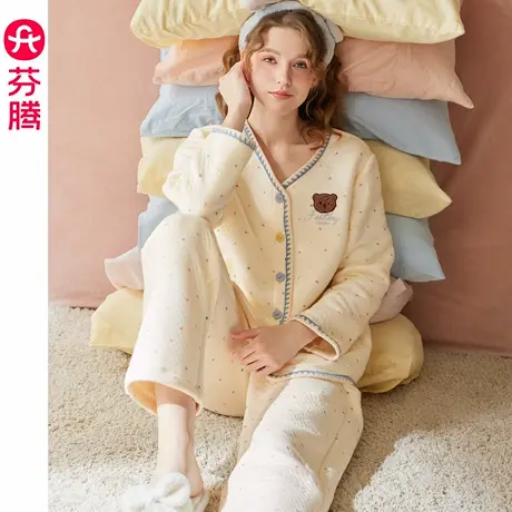 芬腾秋冬季睡衣女纯棉空气棉夹层长袖保暖女款大码家居服冬天套装商品大图