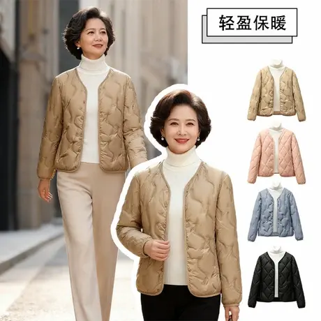 鸭鸭轻薄羽绒服女款冬季中老年短款内胆2025年新款外套薄款内搭图片