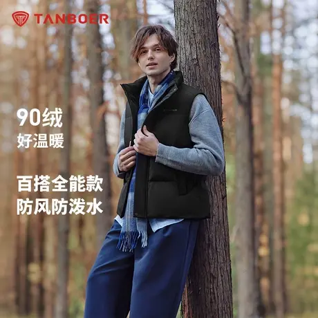 坦博尔黑色羽绒马甲男2025冬季新款叠穿加厚保暖无袖立领坎肩外套商品大图