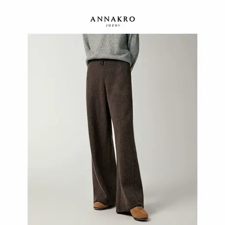 【Hot Free】玖姿安娜蔻解构分加绒针织宽松直筒裤女2025冬季新款商品大图