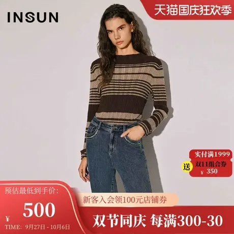 恩裳2023年冬季新款撞色条纹针织衫上衣女修身羊毛混纺长袖打底衫图片