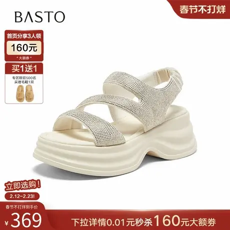 百思图2026夏季新款老爹运动凉鞋时尚休闲户外女鞋BP575BL6图片