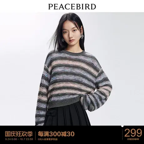 太平鸟圆领条纹渐变针织毛衫2023秋装新款套头长袖时尚上衣线套衫商品大图