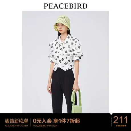 太平鸟时尚年新款主题纹样衬衫A1CCC2356图片