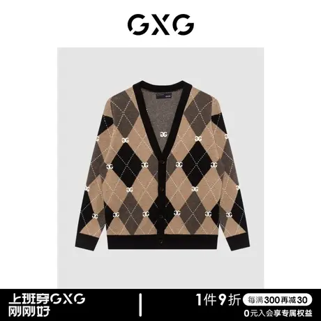 【预】GXG男装商场同款极简系列卡其底黑格开襟毛衣针织衫图片