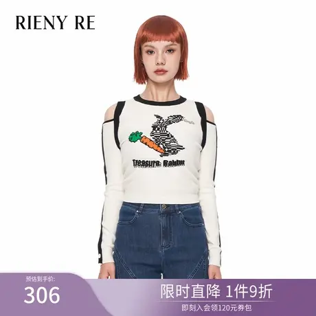 RIENYRE针织衫女秋冬款法式复古镂空长袖宽松印花高级感短款上衣商品大图