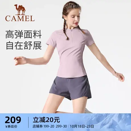 骆驼女装套装女夏季薄款跑步服健身房运动服两件套健身衣服短袖商品大图