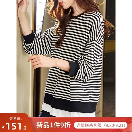 宝诗黎圆领条纹拼接假两件卫衣2023秋季新款长袖棉质宽松上衣T恤商品大图