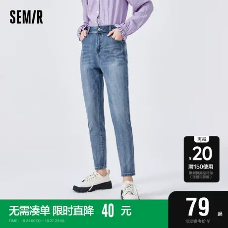 森马牛仔裤女修身九分裤做旧韩版春夏小个子显腿长小脚裤复古百搭图片