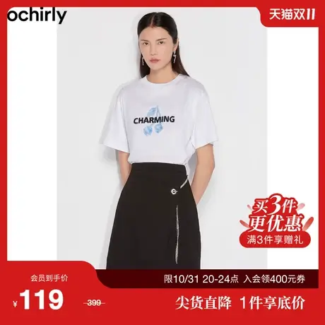 【首降】ochirly欧时力短袖t恤新款夏装上衣纯棉设计感1WY202143F商品大图