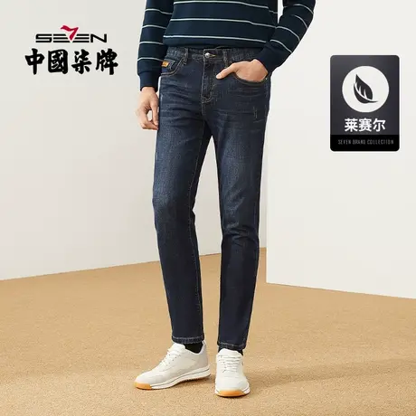 【清仓莱赛尔】柒牌牛仔长裤男秋季时尚字母潮流百搭直筒休闲裤子图片