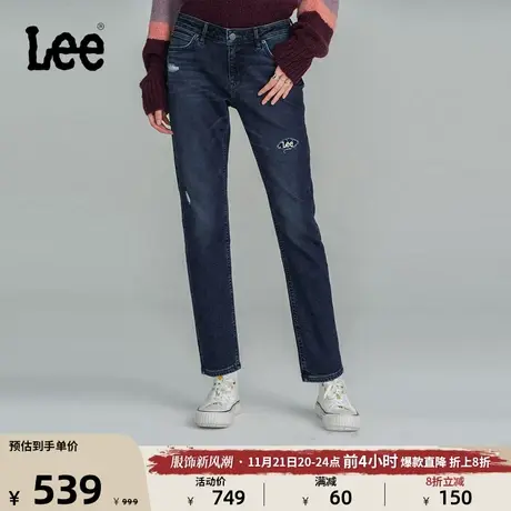 Lee商场同款401中腰高弹磨毛石墨烯深蓝色女牛仔裤潮LWB100401100图片