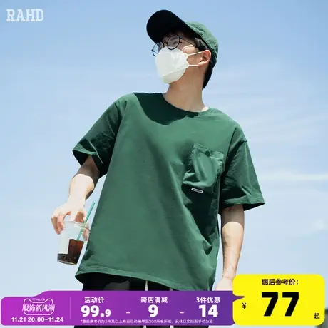 Radiohead短袖t恤男士休闲纯棉打底衫青少年圆领宽松2023夏季新款商品大图