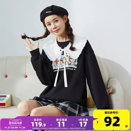 [樱桃小丸子]唐狮2022春装新款卫衣女设计感小众黑色卫衣小个子潮图片