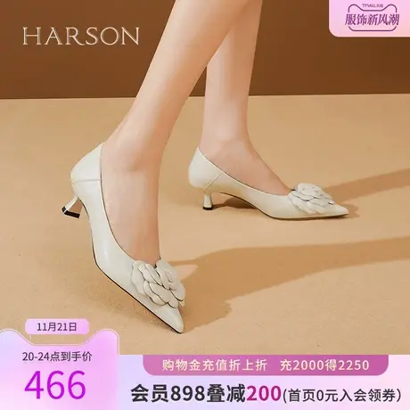 哈森山茶花秋季新品尖头细跟单鞋设计清冷感女鞋HWL230126商品大图