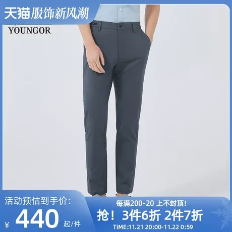 【商场同款】雅戈尔男士长裤春季新款官方商务休闲长裤男S2762商品大图
