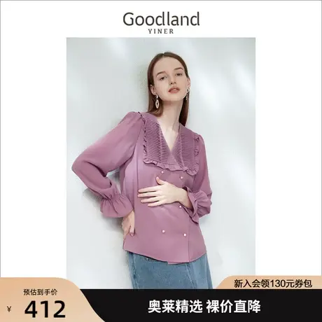 音儿美地女装2023春季新款法式木耳花边双排扣设计感喇叭袖衬衫商品大图