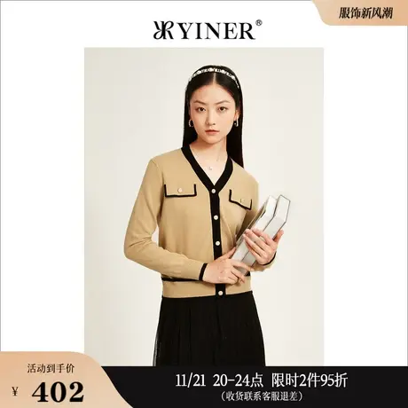 YINER音儿线上专选女装秋季宽松绵含羊毛小香风撞色侧边针织衫商品大图