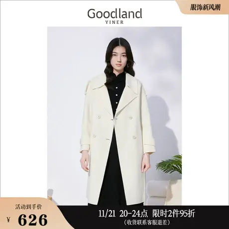 Goodland美地女装冬季中长款外套纯绵羊毛双面呢子大衣高级感商品大图