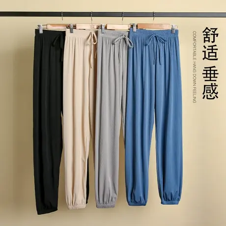 冰丝灯笼裤女裤运动夏季薄款宽松束脚休闲防蚊大人九分凉凉哈伦裤商品大图