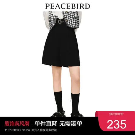 太平鸟时尚夏季新款高腰中短裤A5GCC3A40奥莱图片