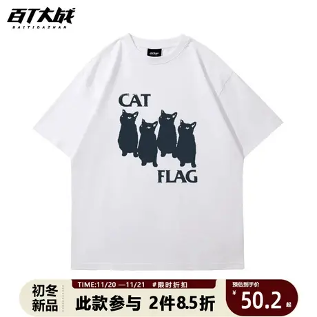 复古潮牌vintage韩版小黑猫短袖圆领ins风情侣装宽松纯棉男女T恤图片