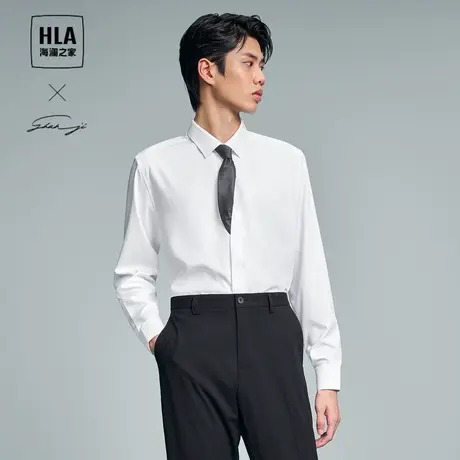 HLA/海澜之家轻商务衫及系列长袖正装衬衫24春夏新通勤白衬衣男图片