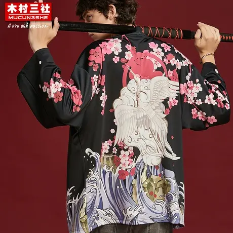 木村三社SANSYAS 中国风复古仙鹤道袍汉服国潮防晒衣外套宽松夹克商品大图