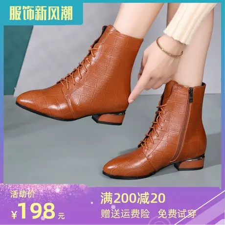 2024冬季新款真皮大码女靴41 43短靴软皮平底显瘦马丁靴加绒棉鞋商品大图