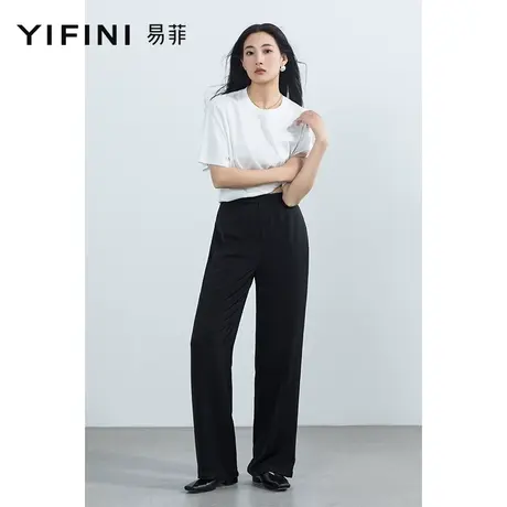 Yifini/易菲休闲宽松遮肉垂感直筒裤女夏装新款简约百搭长裤商品大图
