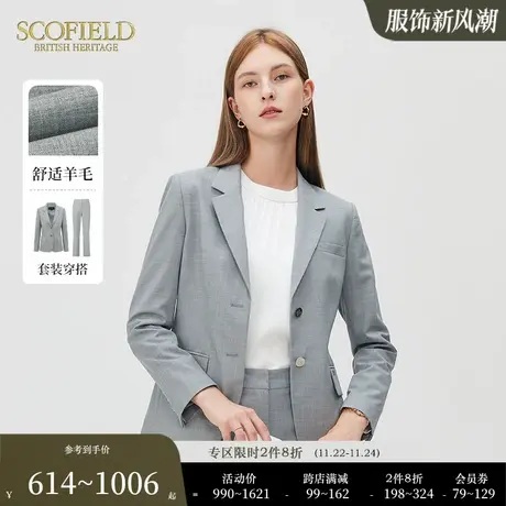 【含羊毛】Scofield女西服通勤简约商务西装外套套装秋冬新款商品大图