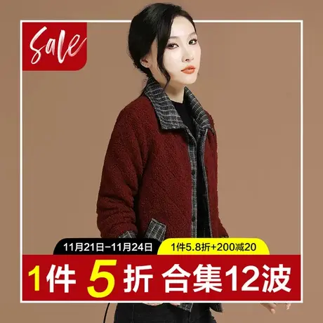 【清仓杪限时1件5折】连帽开衫针织衫外套宽松休闲长袖图片