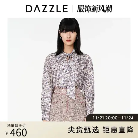 DAZZLE地素奥莱 春季印花桑蚕丝系带V领衬衫上衣女图片
