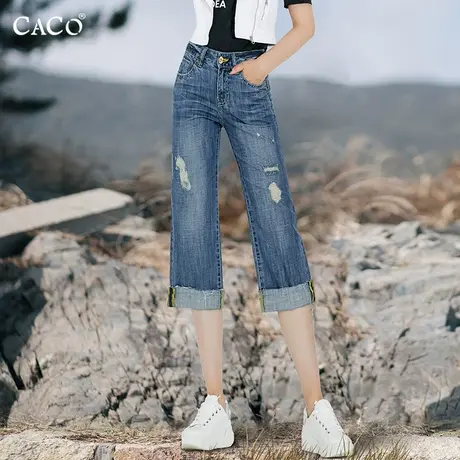 阔腿牛仔裤女七分裤宽松无弹夏季设计感休闲纯棉短裤断码特惠商品大图
