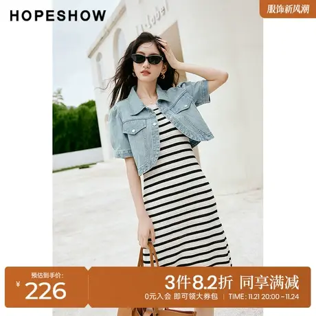 红袖outlets牛仔外套hopeshow2023秋季新款女截短泡泡袖翻领上衣图片