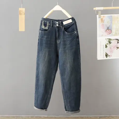 深蓝色女装牛仔裤女2024年秋季新款宽松显瘦高腰长裤萝卜哈伦裤子图片